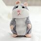 ✨Talende hamster-plysdyr – gentager alt, hvad du siger, ryster automatisk på hovedet – sjov for både børn og voksne.🎁